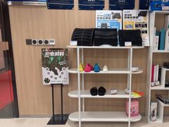-复动肌骨门诊·MEDMOTION(北外滩店)