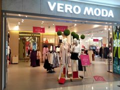 -VEROMODA(海岸城店)