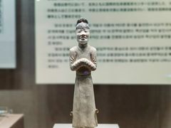 -敦煌市博物馆