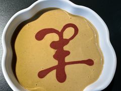 -羊大爷涮肉(亮马桥店)