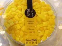 -BreadTalk面包新语·烘焙蛋糕(海珠丽影广场店)
