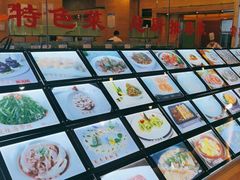 -大方圆酒楼(西门大街店)