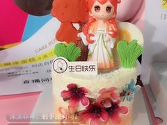 -CAKE BOSS 蛋糕老板(西单君太百货店)