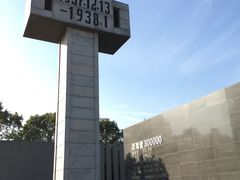 -侵华日军南京大屠杀遇难同胞纪念馆