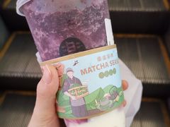 -LELECHA乐乐茶(上海五角场万达广场店)