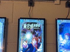 -逃脱反斗城沉浸剧情密室(北京路店)