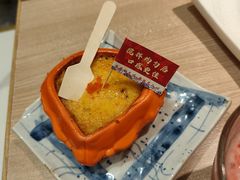 -大渔铁板烧(万象城店)