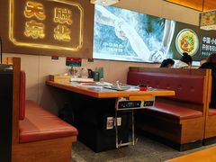 -灶座小锅烀饼·铁锅炖(全国总店)