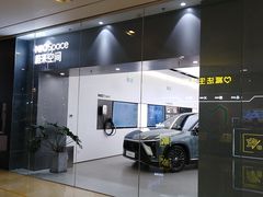 -蔚来空间(北京颐堤港店)