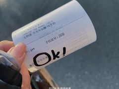 -瑞幸咖啡(创兆广场店)