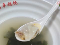 -海平馄饨(逍遥二路店)