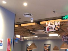 -豪享来中西餐厅(隆昌店)