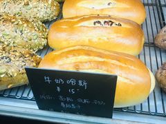 -仙峰天然面包(迎宾路店)