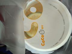 -CoCo都可(颐高区店)