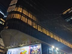 -北京喜剧院