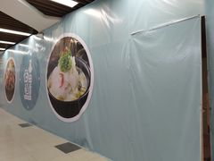 -世纪联华超市(浦电路店)