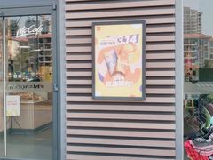 门面-麦当劳(开萝大道店)