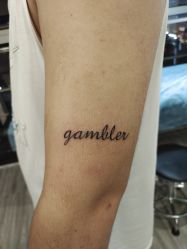 -天道tattoo纹身穿孔工作室