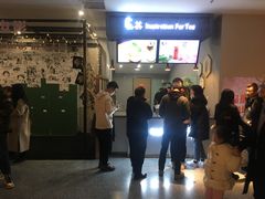 -深影国际影城(学院南路店CGS中国巨幕店)