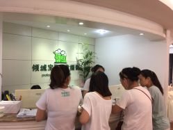 -倾城宝贝儿童摄影(广州天河店)