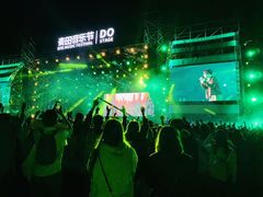 -上海国际音乐村