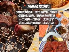 -幸福门