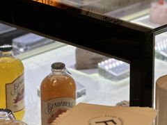 -Fridi Patisserie Cafe