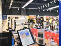 -迪卡侬(高新万达店)