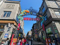 -北京前门大栅栏