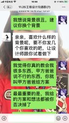 点击看大图 -拾光年华摄影馆(菱角湖公园店)