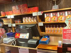 -一兰拉面(铜锣湾店)