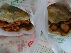 -清真·二嫂子煎饼果子(鼓楼旗舰形象店)