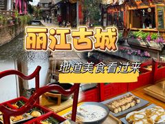 -勺子米线·云南传统小吃市集(四方街店)