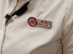 -海底捞火锅(杭州天虹购物中心店)