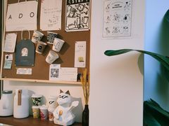 -Line 咖啡(石厦花园店)