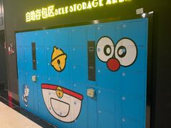 -寰映影城(大融城激光IMAX店)