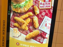 -麦当劳(中骏世界城店)