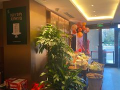 -旺顺阁·北京菜·烤鸭(大望路店)