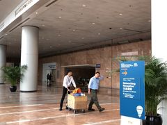 -香港会议展览中心演讲厅