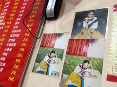 -笑云开汤包店(网巾市店)