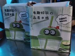 -憨铁匠老火锅(龙岗万科里店)