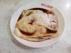 -西关明记肠粉(荔枝湾店)