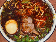 -有礼有面(知春路店)