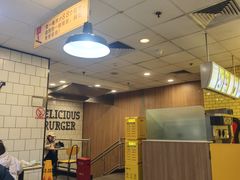 -麦当劳(文武路店)