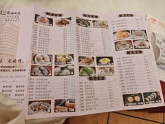 -龙的酒楼·手工早茶·顺德菜(近良路店)