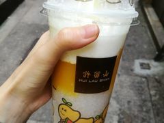 超多芒西米-许留山