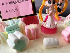 -爱蒂贝甜CAKE生日蛋糕·冰淇淋·动物奶油(上海店)