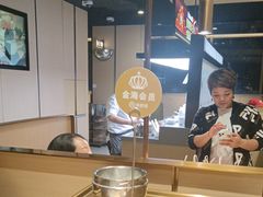 -海底捞火锅(吴中路店)