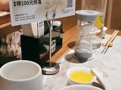 -渔语鱼新川菜Bistro(万象天地店)