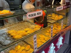 -葑门横街